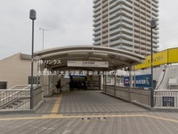 周辺環境:西武鉄道「大泉学園」駅