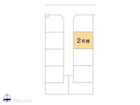 その他:図面と異なる場合は現況を優先