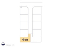 その他:図面と異なる場合は現況を優先