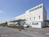 周辺環境:康正会病院