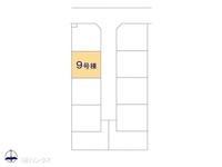 その他:図面と異なる場合は現況を優先