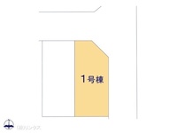 その他:図面と異なる場合は現況を優先