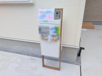 外観: