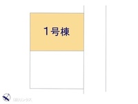 その他:図面と異なる場合は現況を優先