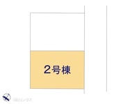 その他:図面と異なる場合は現況を優先