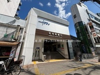 周辺環境:東武鉄道「成増」駅