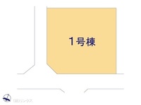 その他:図面と異なる場合は現況を優先