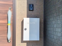 外観: