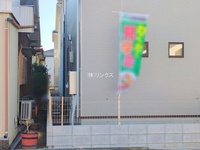 外観: