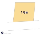 その他:図面と異なる場合は現況を優先