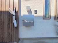 外観: