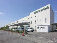 周辺環境:康正会病院