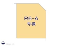 その他:図面と異なる場合は現況を優先