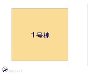 その他:図面と異なる場合は現況を優先