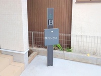 外観: