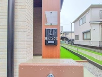 外観: