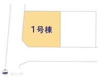 その他:図面と異なる場合は現況を優先