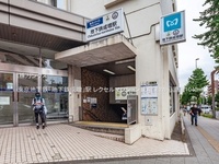 周辺環境:東京地下鉄「地下鉄成増」駅