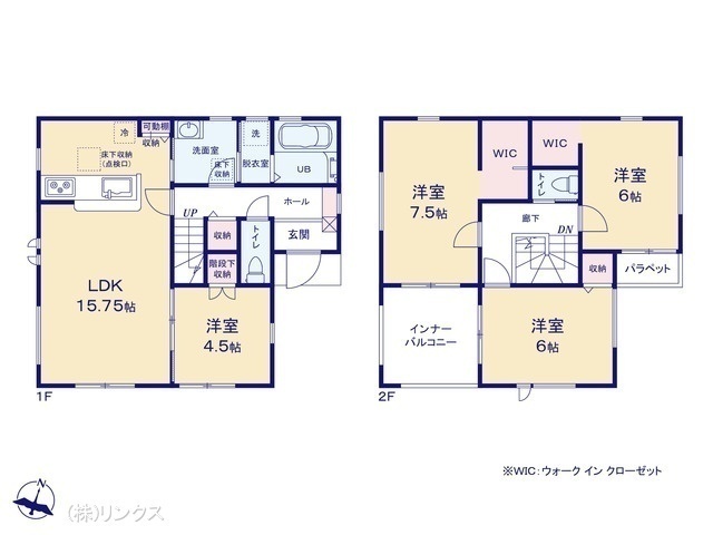 間取図/区画図:図面と異なる場合は現況を優先