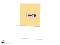 その他:図面と異なる場合は現況を優先