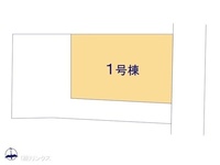 その他:図面と異なる場合は現況を優先