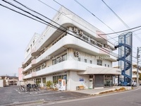 周辺環境:三芳野病院