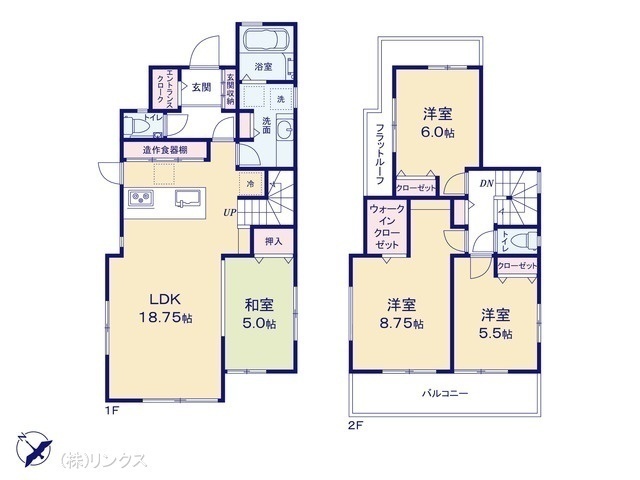 間取図/区画図:図面と異なる場合は現況を優先