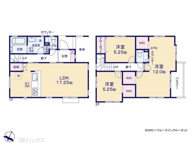 間取図/区画図:図面と異なる場合は現況を優先