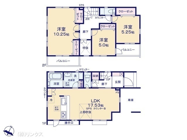 間取図/区画図:図面と異なる場合は現況を優先