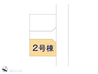 その他:図面と異なる場合は現況を優先
