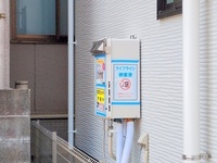 外観: