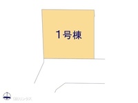 その他:図面と異なる場合は現況を優先