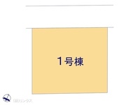 その他:図面と異なる場合は現況を優先