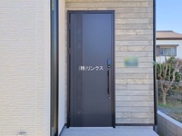 外観: