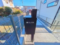 外観: