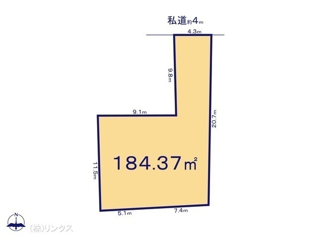 間取図/区画図:図面と異なる場合は現況を優先