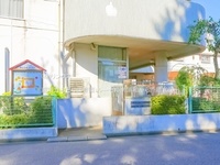 周辺環境:蕨市立みどり保育園