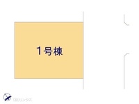 その他:図面と異なる場合は現況を優先