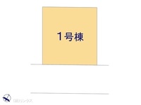 その他:図面と異なる場合は現況を優先