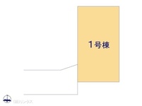 その他:図面と異なる場合は現況を優先