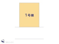 その他:図面と異なる場合は現況を優先