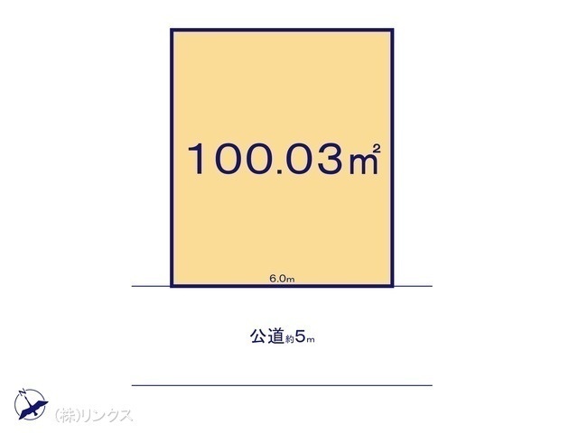 間取図/区画図:図面と異なる場合は現況を優先