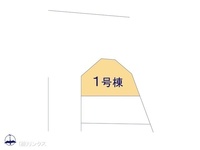 その他:図面と異なる場合は現況を優先