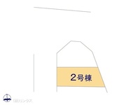 その他:図面と異なる場合は現況を優先