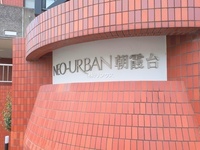 エントランス:
