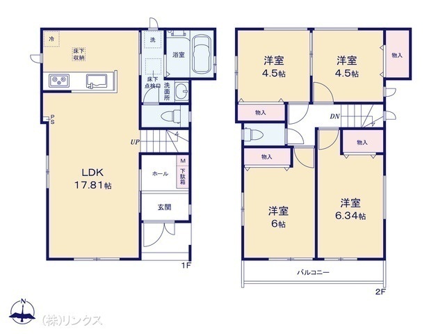 間取図/区画図:図面と異なる場合は現況を優先