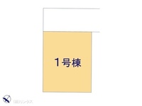 その他:図面と異なる場合は現況を優先