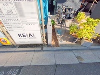 外観: