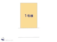 その他:図面と異なる場合は現況を優先