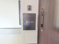 外観:
